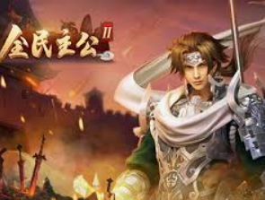 AG亚娱官方网站入口免费版